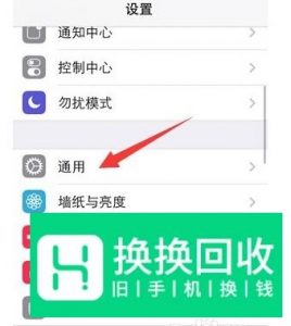 苹果手机怎么上ins