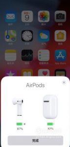 airpods2怎么分辨真假