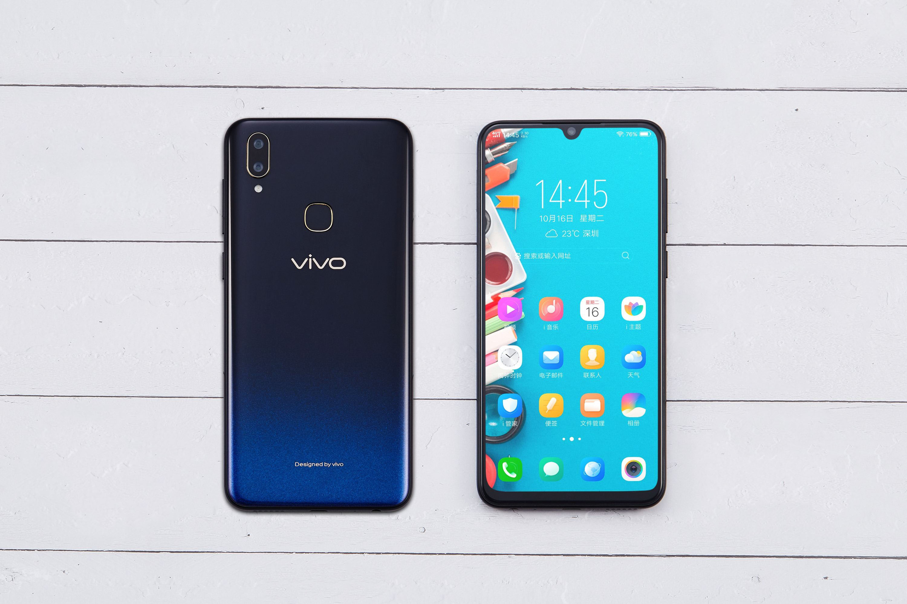 vivo手机出厂设置在哪
