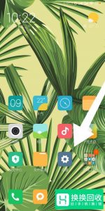 WiFi密码忘记了怎么办 怎样用手机查看无线密码
