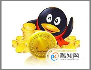 qb怎么转给别人
