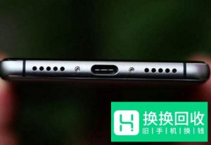 手机充电闪充突然变慢,充不上电怎么办？