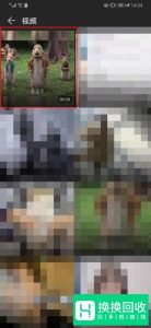 手机抖音短视频怎么保存相册