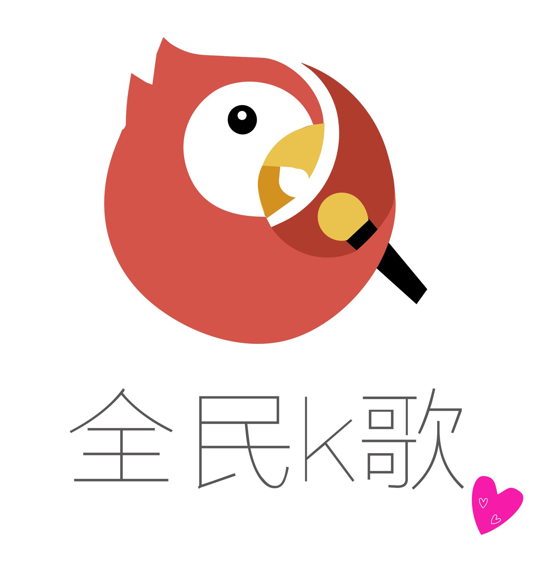 怎么把录音弄到全民k歌
