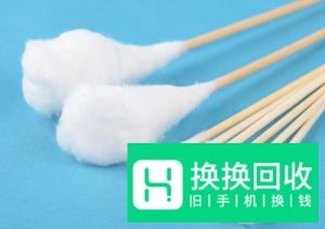 如何解决苹果手机微信语音聊天的时候没有声音？