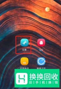 万能钥匙破连上网了怎么查看密码