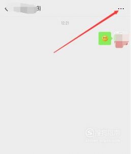 微信如何建群：手机版