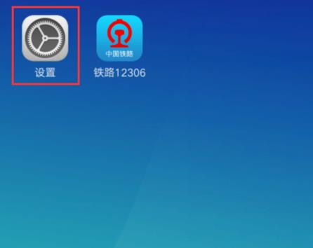 为什么有些oppo手机没有无线显示
