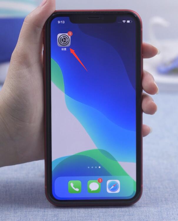 ios14截图怎么设置
