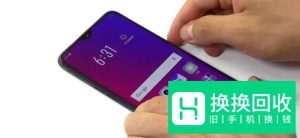 OPPO A5拆机视频图解
