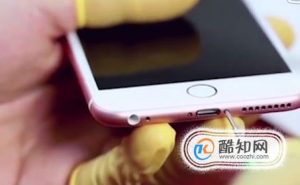 苹果iPhone 6s详细拆机图文教程