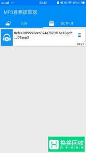 抖音上的音乐怎么下载