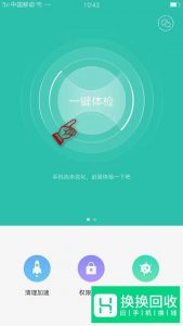 OPPO手机用久了会卡 反应慢怎么办？