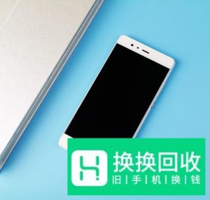 华为桌面字体颜色如何设置