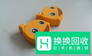 手机充电接口松动如何解决
