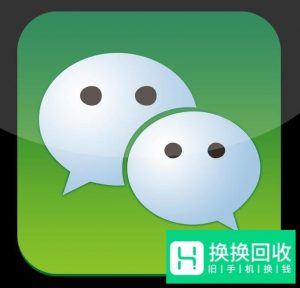 如何清除微信僵尸粉
