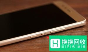 华为手机荣耀手机死机、卡死、按键无响应怎么办