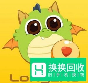 腾讯万卡、大王卡免流应用有哪些？