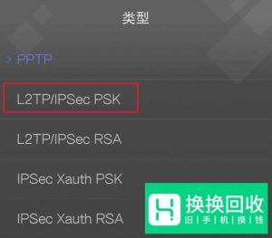 安卓手机怎么上推特？