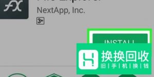 安卓手机如何打开.torrent文件