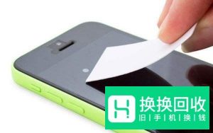 手机钢化玻璃膜怎么贴最好,贴膜技巧
