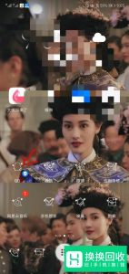 怎么将手机QQ我的收藏里的语音转发出去？

