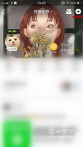 朋友圈怎么发超过10秒的视频
