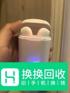 蓝牙充电仓充满怎么看