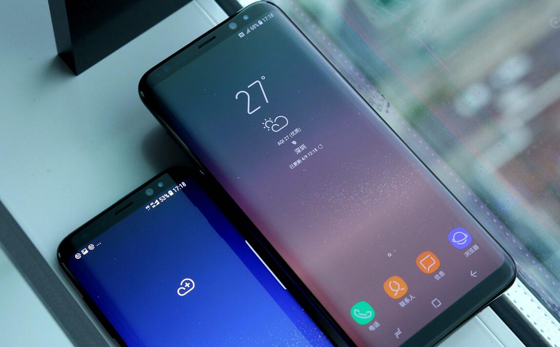 三星手机ultra什么意思
