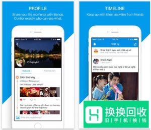 zalo怎么加好友
