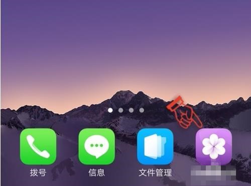 oppo 私密相册怎么还原删除的照片
