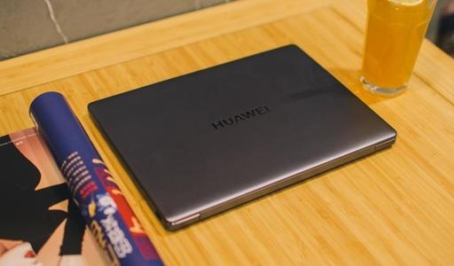 MateBook 13 2021款