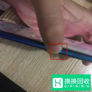 手机安全模式怎样打开和退出？