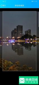 QQ如何自定义个性名片