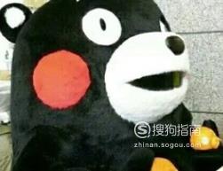 微信怎么用表情摆爱心