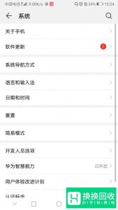 抖音国际版怎么下载,抖音国际版怎么看