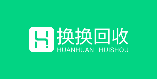 二手平板回收哪里更专业靠谱？换换回收真实报价更靠谱