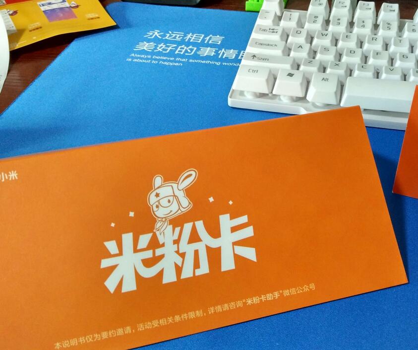 小米卡是移动还是联通
