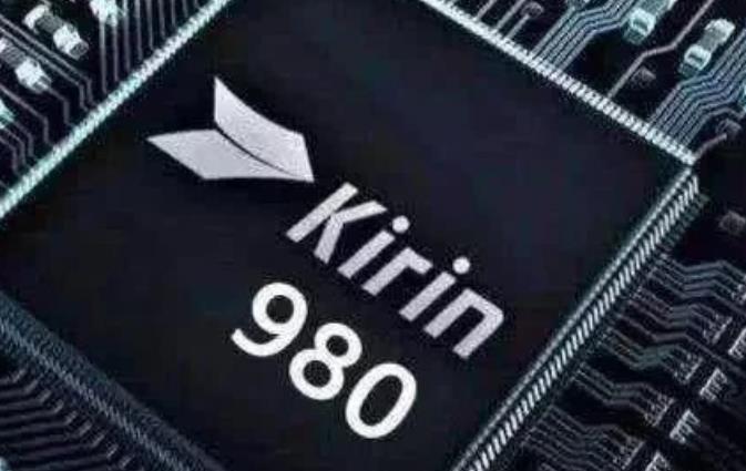 华为980相当于骁龙什么处理器

