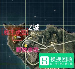 和平精英秋千在哪 和平精英荡秋千的地点在哪
