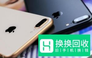 8p和7p有什么区别
