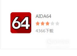 如何查看苹果iPhone电池损耗和寿命