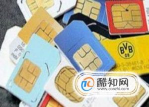 手机号怎么挂失？
