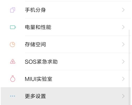 无线打印机怎么连接手机
