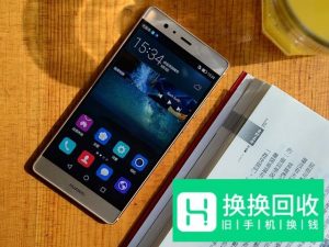 华为桌面字体颜色如何设置
