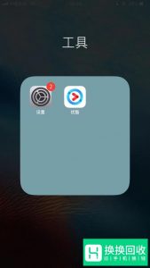 苹果手机如何开启carplay功能
