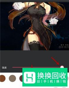 手机怎么去水印