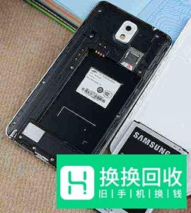 手机开不了机怎么办？