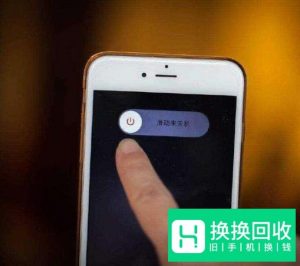 手机wifi上网时候总是很卡怎么办？