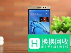 华为桌面字体颜色如何设置
